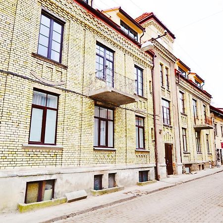 Rentida Apartments Вилнюс Екстериор снимка